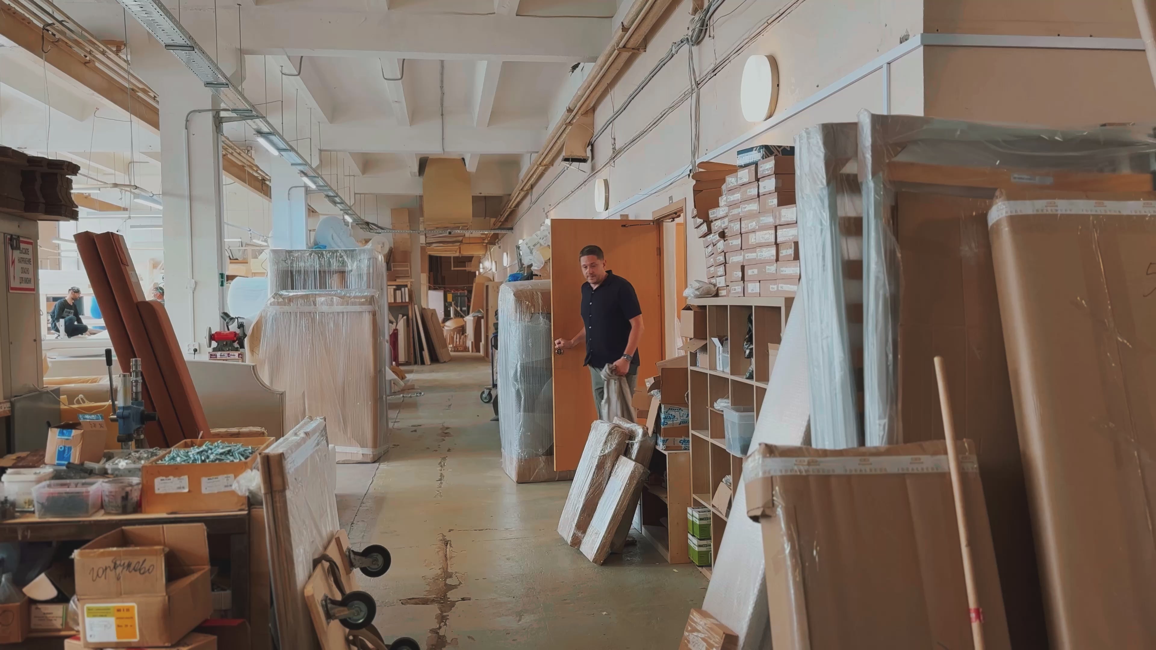Video laden: